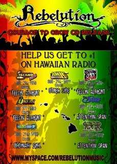 hawaiiFlyer