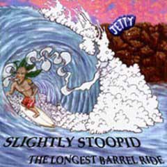 longestBarrelRide